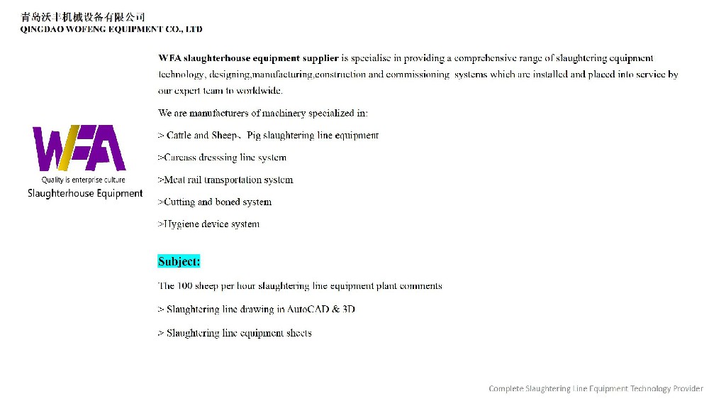 WFA Engineering The 100 Sheep Goat Per Hour Slaughter House Equipment Project Proposal