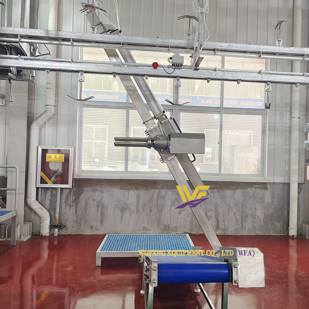 Sheep Skinning Machine